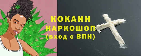 круглые Заволжье